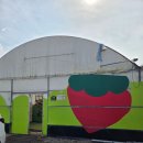 비슬로63길 이미지