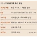돈막창 이미지