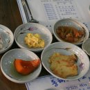 동해바다회 이미지