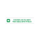 아연네감귤체험농장 이미지