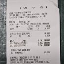 우리고기전문점산들에 이미지