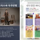 배곧도서관 네이버블로그