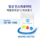 오션메디 이미지