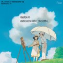 바람이분다 티스토리