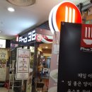 pho38(포삼팔) 이미지