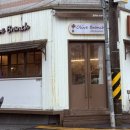 장평3로7길 이미지