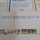 (주)블루엠시 이미지