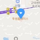라라의잉글리쉬