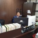 법무사임준표사무소