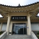 만전당길 이미지