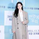 이나은 카카오 검색결과