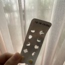 유제통의원 | 임신 준비 일기 | 2월, 3월 사이클 기록 ( 배란유도제, 난포 터지는 주사 )