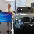 DB모터스 이미지