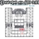 가산동주민센터 이미지