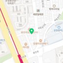 장지골 양.곱창(산농채) 이미지