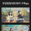 양평피엠