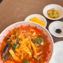 만진루 | 은평구 만진루 짬뽕 후기