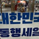 수정의료기 이미지