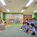 다온나래 이미지