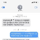 방학약국 이미지