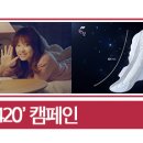 (주)하쿠호도제일 네이버블로그