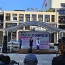 박정숙축사 이미지