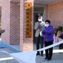 여자경로당 이미지