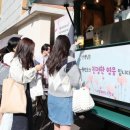 서초구 서울원명초등학교 서울신문