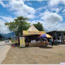 두천농장 이미지