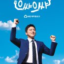 Y.H소프트 이미지