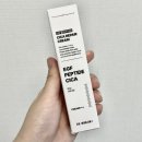 멍그린 | 닥터토비아 피부장벽강화제로 관리하는 얼굴 멍 빨리 빼는법 리얼 후기