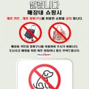 필마트 다사점 이미지