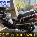 논공오토바이