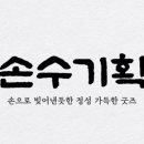 매일기획인쇄 - 서초구 반포대로23길 49 | 매일기획인쇄