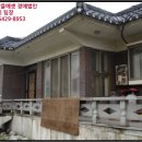 대부그린주유소 이미지