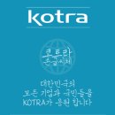 G0143 이미지