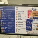 GS25대전유성점 이미지