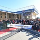 남구자원봉사센터 이미지