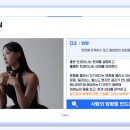 유메짐