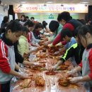 외포초등학교 이미지