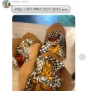 RE : 도를 넘는 악플, 돈요구, 통매음 고소 진행중. 전체적인 상황 설명, 카페인들의 협박 댓글 이미지