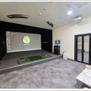 프렌즈 스크린 이미지