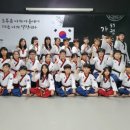 가온 태권스쿨 이미지