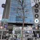 우아성형외과의원 | 우아 성형외과 가슴상담 후기 내돈내산 예약까지