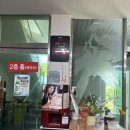 장풍모텔 이미지