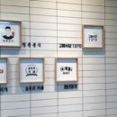 몰앤미디어