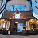 고기극찬 대구성서 이미지