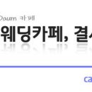 (주)향아식품 이미지