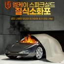 ㈜엠케이솔루션 이미지