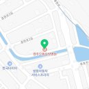 의료법인송죽의료재단경주으뜸요양병원 이미지